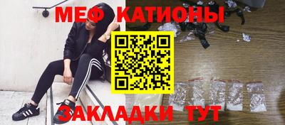 дживик Ликино-Дулёво