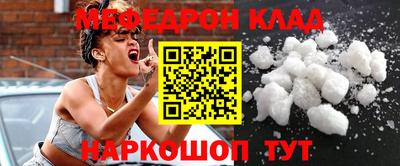 дживик Ликино-Дулёво