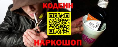 дживик Ликино-Дулёво