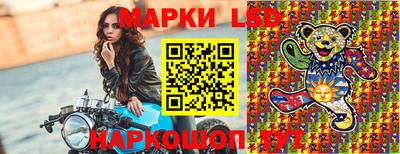 альфа пвп VHQ Лесосибирск