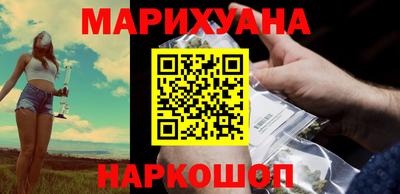 дживик Ликино-Дулёво
