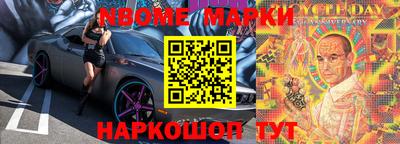 дживик Ликино-Дулёво