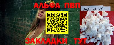 дживик Ликино-Дулёво