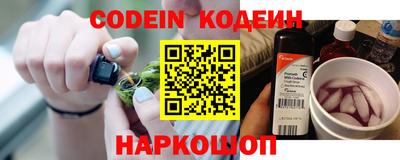 альфа пвп VHQ Лесосибирск