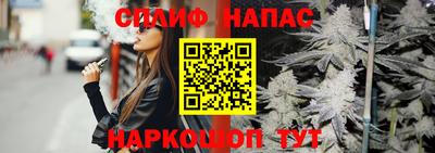 альфа пвп VHQ Лесосибирск