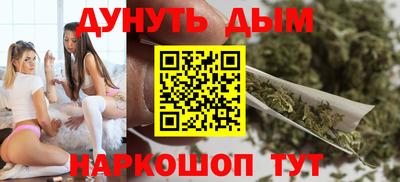 альфа пвп VHQ Лесосибирск