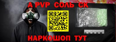 дживик Ликино-Дулёво