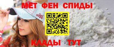 дживик Ликино-Дулёво