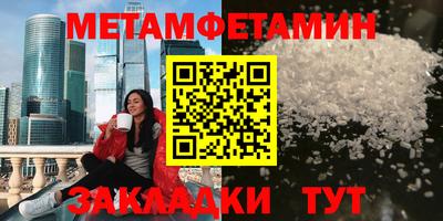 альфа пвп VHQ Лесосибирск