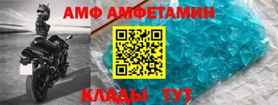 дживик Ликино-Дулёво