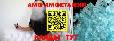 дживик Ликино-Дулёво