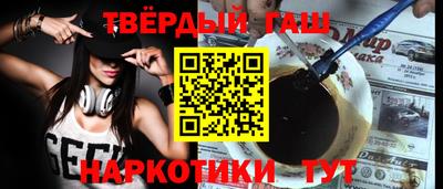 дживик Ликино-Дулёво
