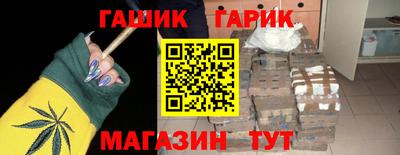 дживик Ликино-Дулёво