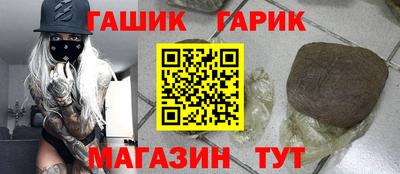 альфа пвп VHQ Лесосибирск