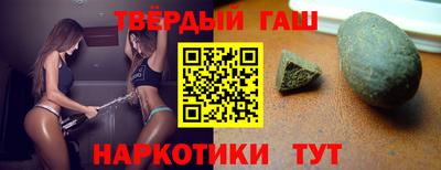 дживик Ликино-Дулёво