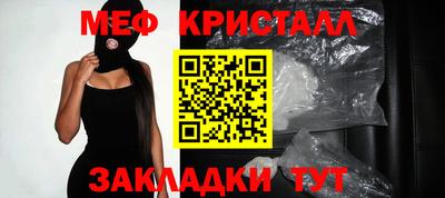 альфа пвп VHQ Лесосибирск