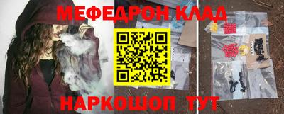 альфа пвп VHQ Лесосибирск
